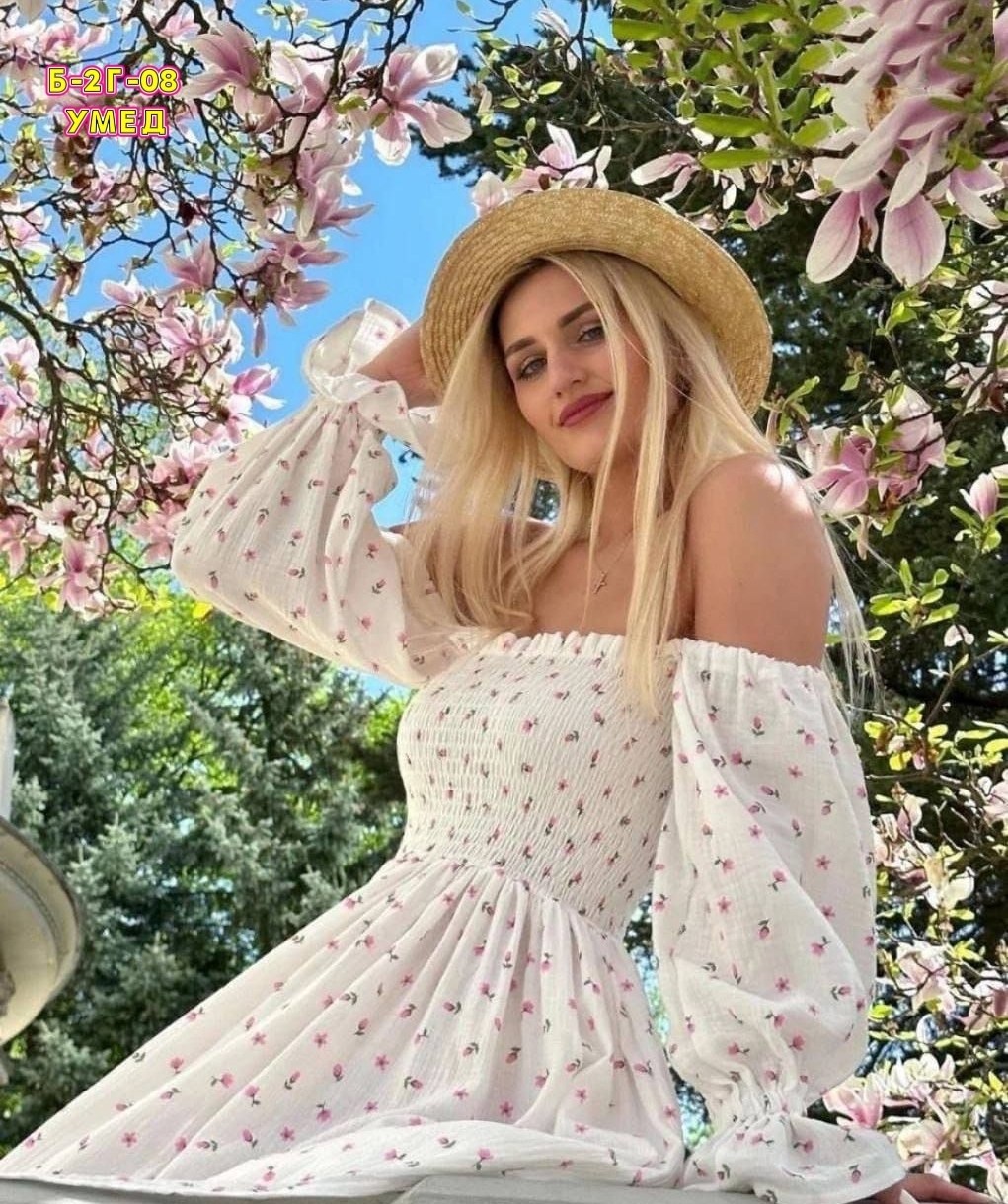 платье летнее женское,платье длинное,платье летнее,платье летнее длинное,платье женское с открытыми плечами