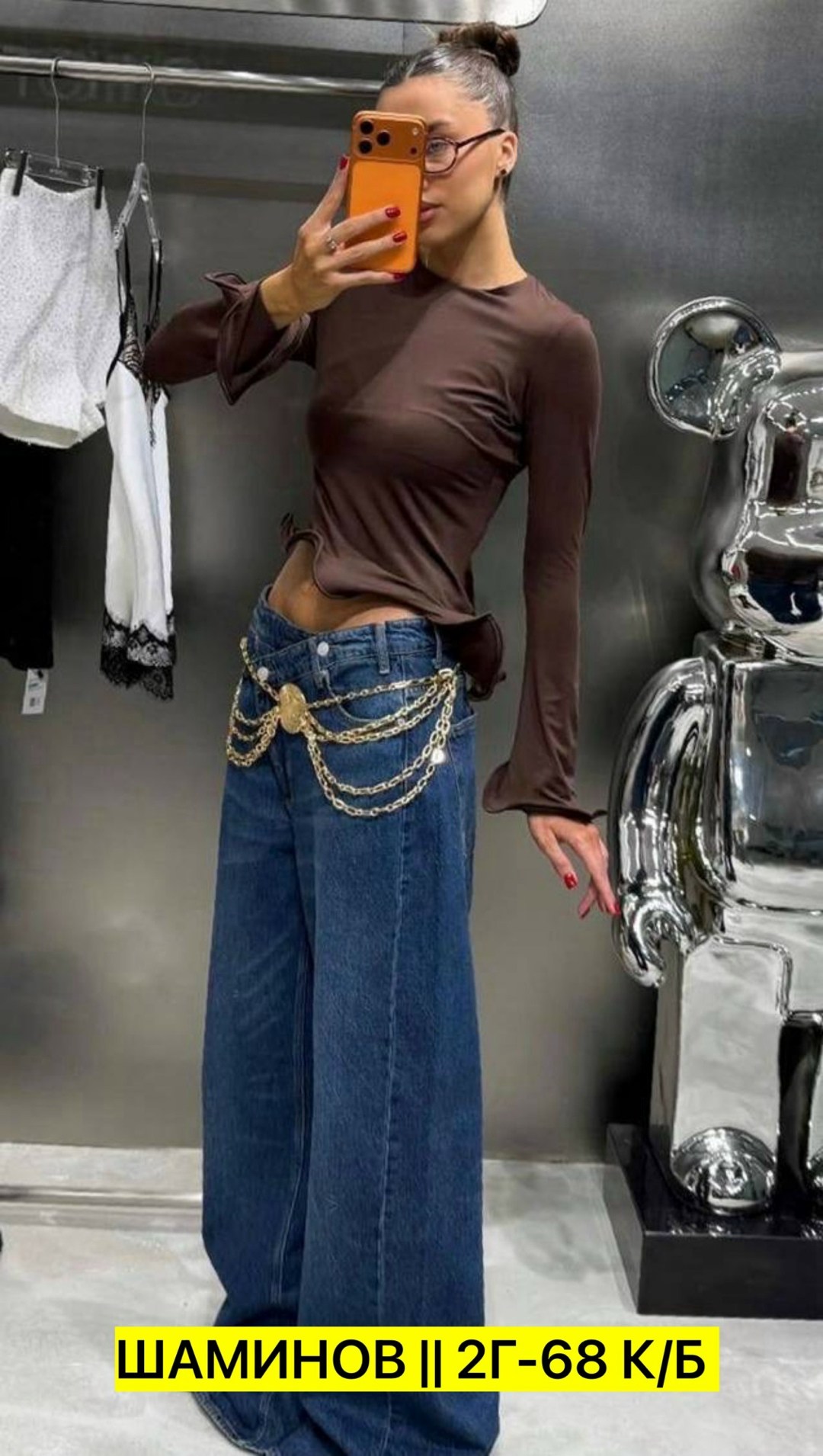 стильная кофта,женская кофта,кофта базовая,кофта трикотаж,кофта розовая