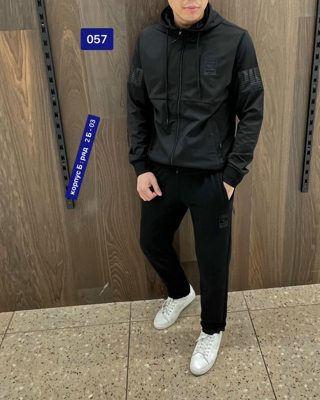 костюм спортивный мужской,спортивные костюм,спортивный костюм мужской спортивный костюм,костюм для мужчин,костюм мужской на флисе