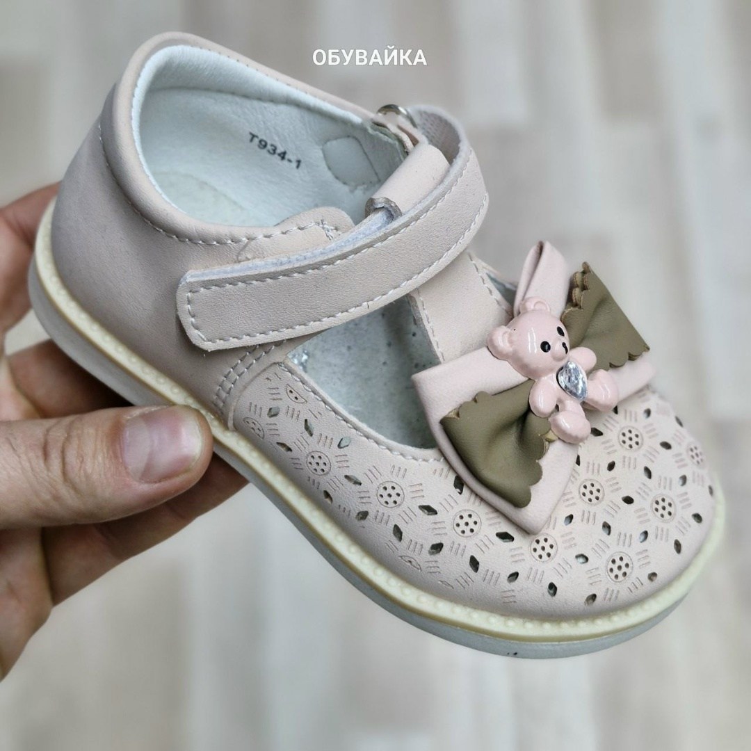 детские туфли,туфли для девочек,туфли детские для девочек,,туфли детская