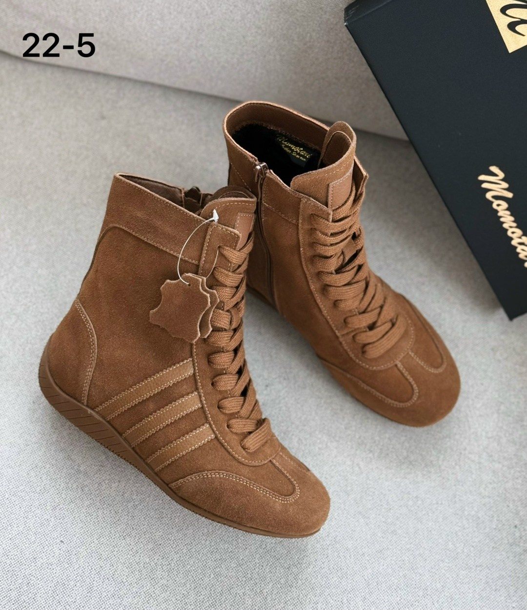 зимние кроссовки адидас женские,,адидас сникерсы,сникерсы адидас женские коричневые,зимние кроссовки adidas