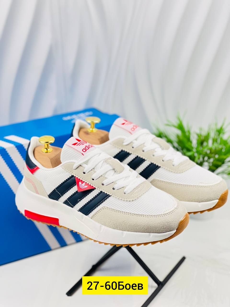 adidas кроссовки,кроссовки мужские adidas,адидас кроссовки ретропи,,кроссовки adidas retropy
