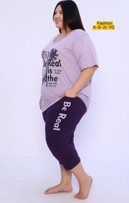 Домашняя одежда