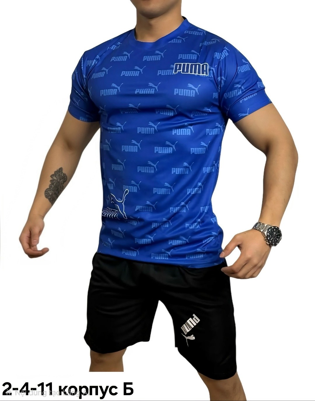 футболка мужская puma,футболка puma,футбольная форма,футболки мужские,мужские шорты puma