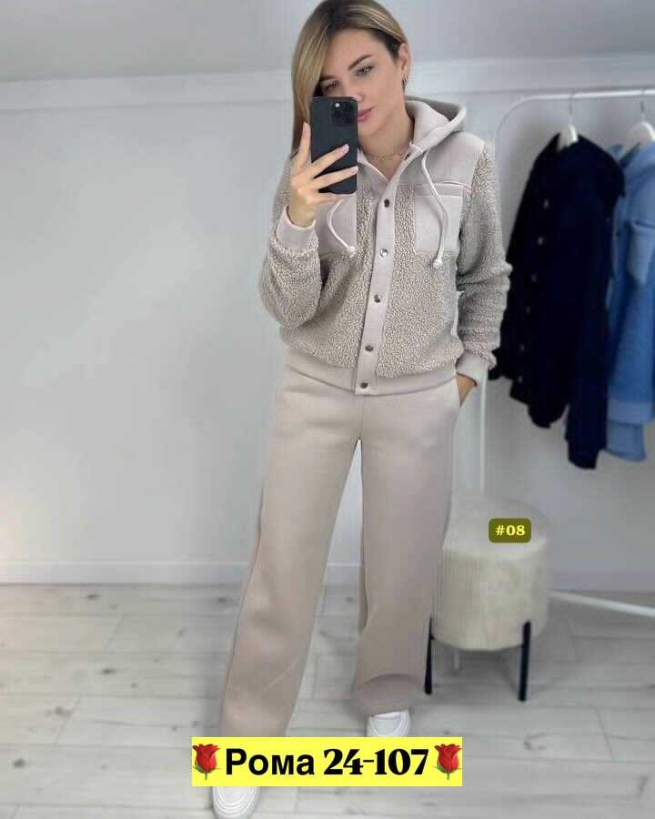 cпортивный костюм женский на флисе,костюм женский на флисе,cпортивный костюм теплый женский,теплый костюм женский,костюм на флисе