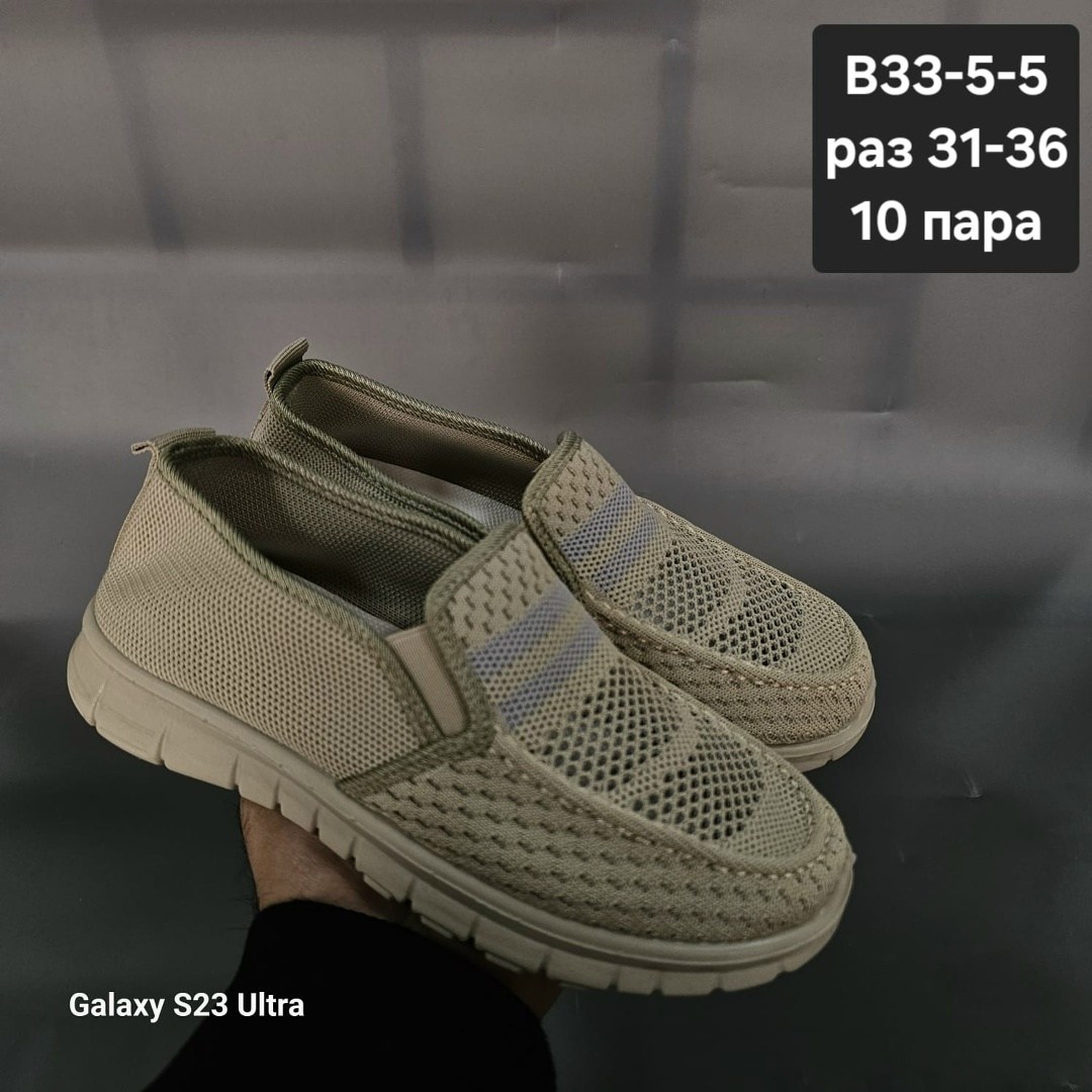 ,слипоны мужские,слипоны сетка,женские слипоны,спортивная