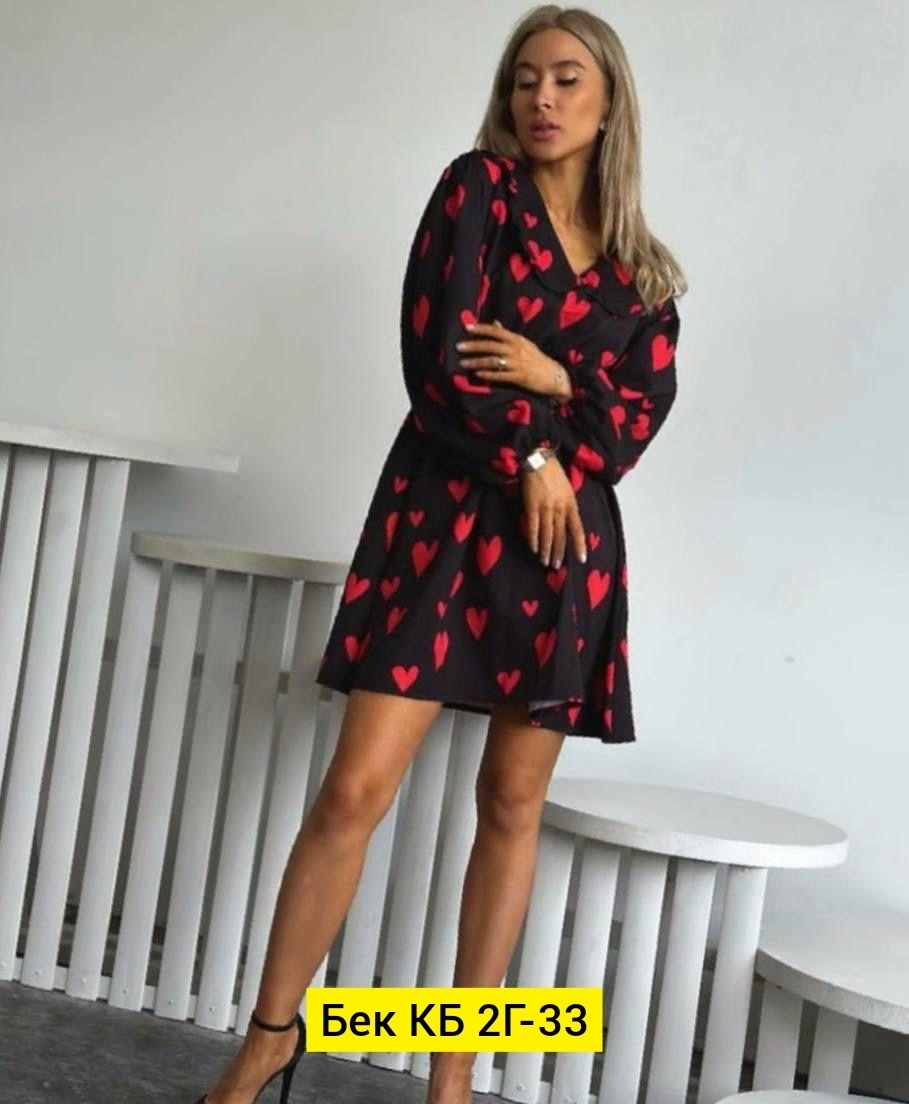 платье в сердечко,платье розовое,нарядное платье,женское платье,платье женское розовое