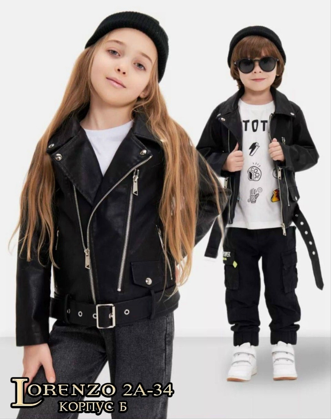 куртка кожаная детская косуха tory star,куртка косуха детская,косуха для девочки,косуха детская,куртка кожаная косуха для девочки
