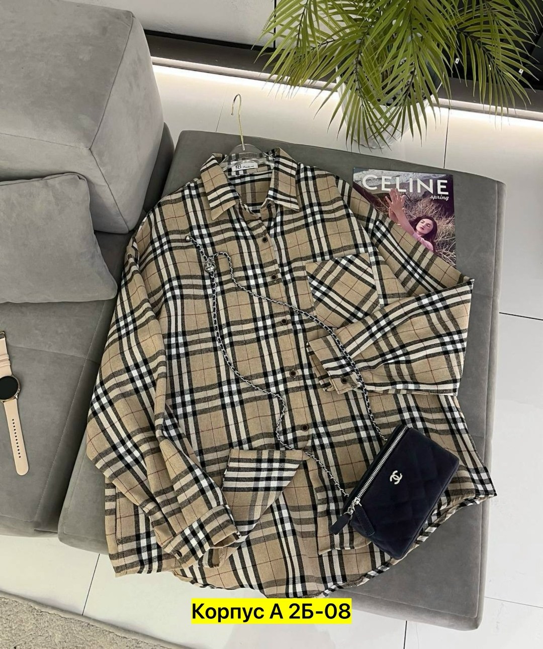 рубашка классическая в клетку оверсайз la fashion,рубашка теплая оверсайз в клетку betrendy wear,рубашка женская в клетку,рубашка женская,burberry рубашка женская