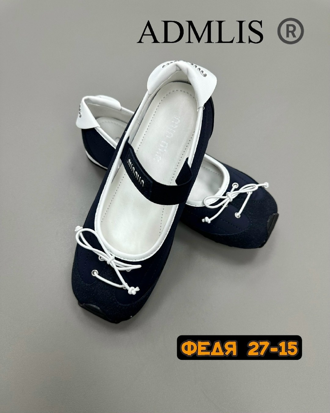 ,женская ,туфли dino albat,обуви,школьные туфли для девочек