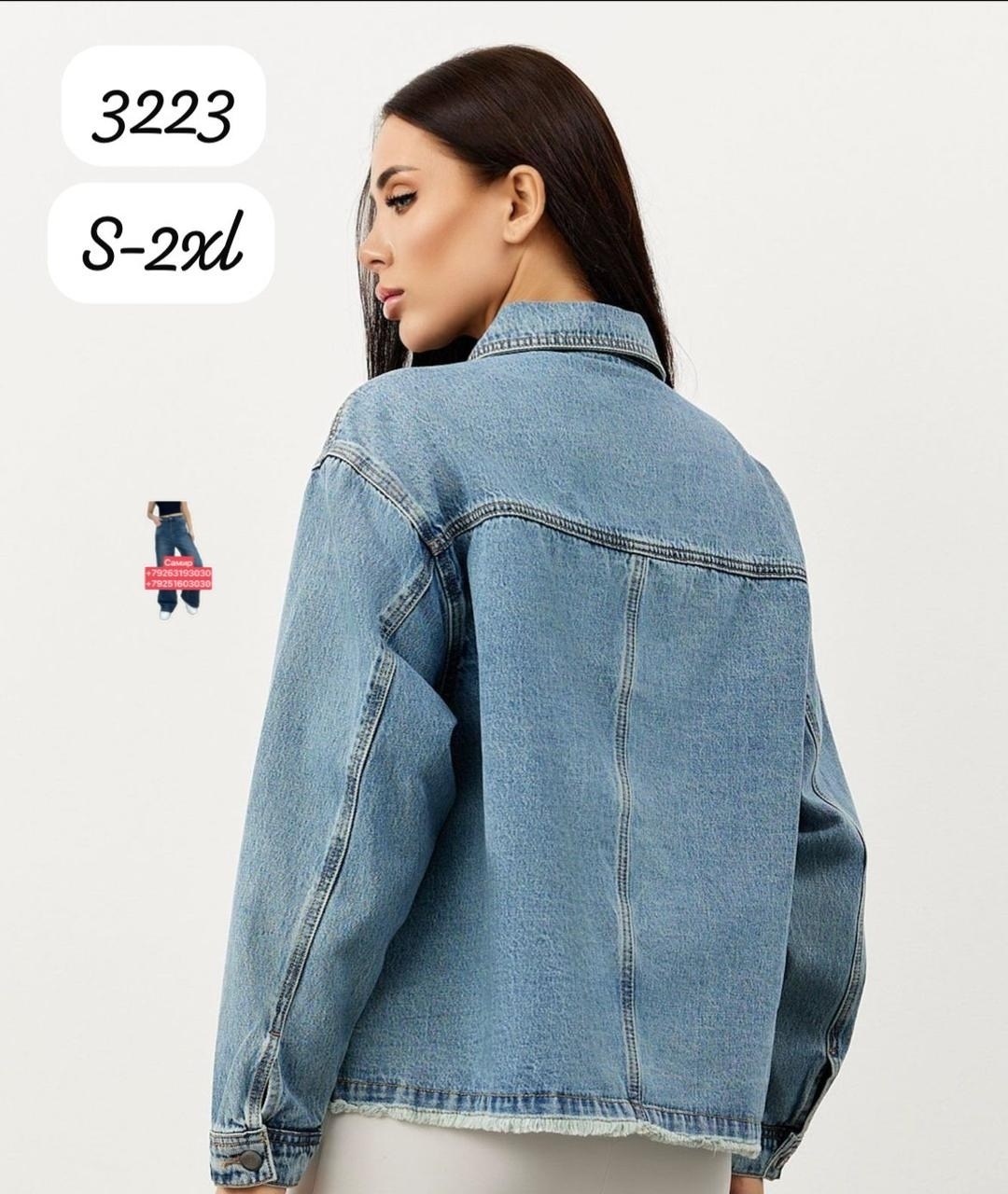 рубашка женская джинсовая,джинсовая рубашка ostin женская,джинсовая рубашка,джинсовая куртка женская,джинсовая куртка