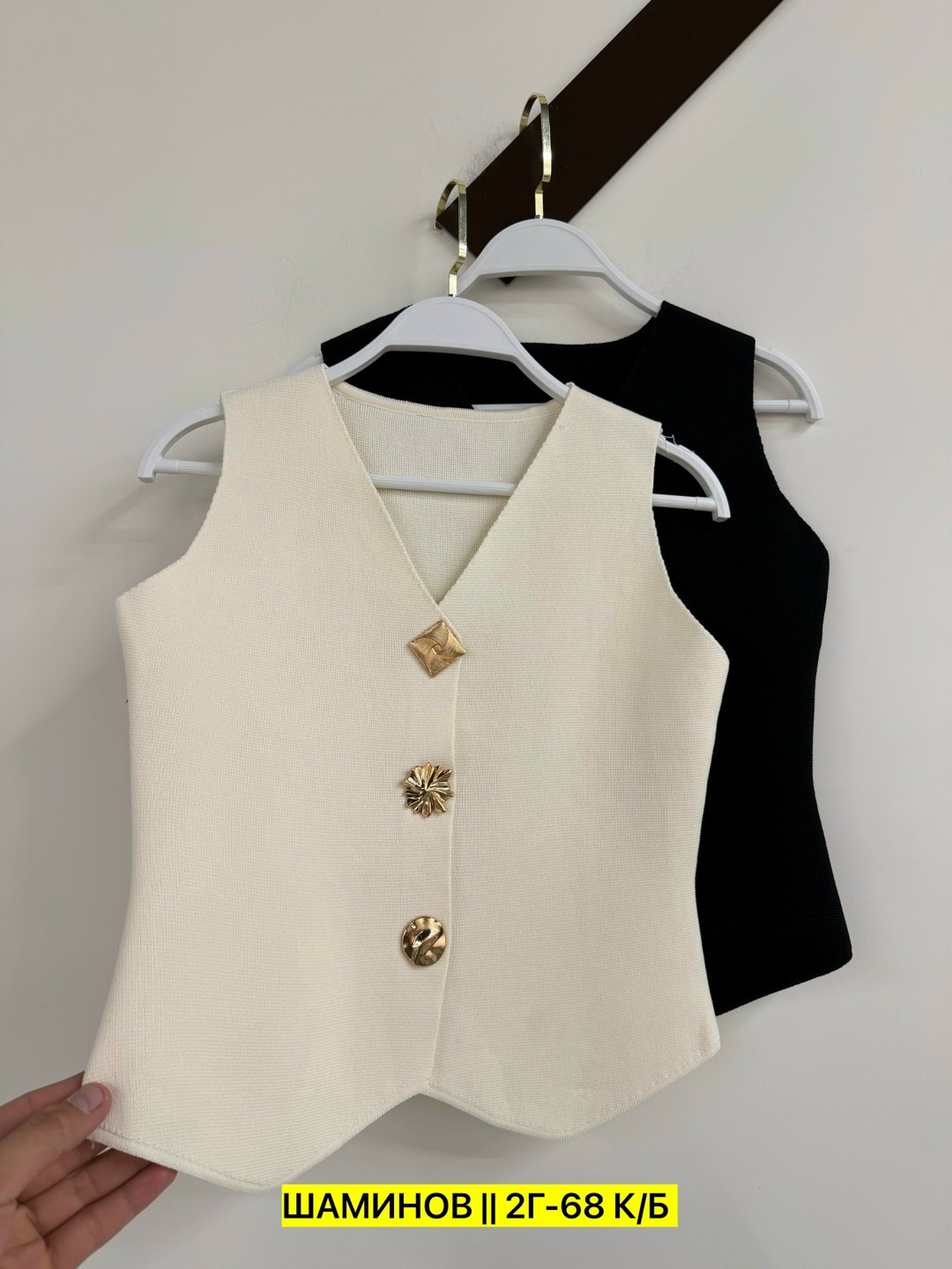 жилет женский,жилет для женщин,жилетка женская,жилет,приталенный жилет