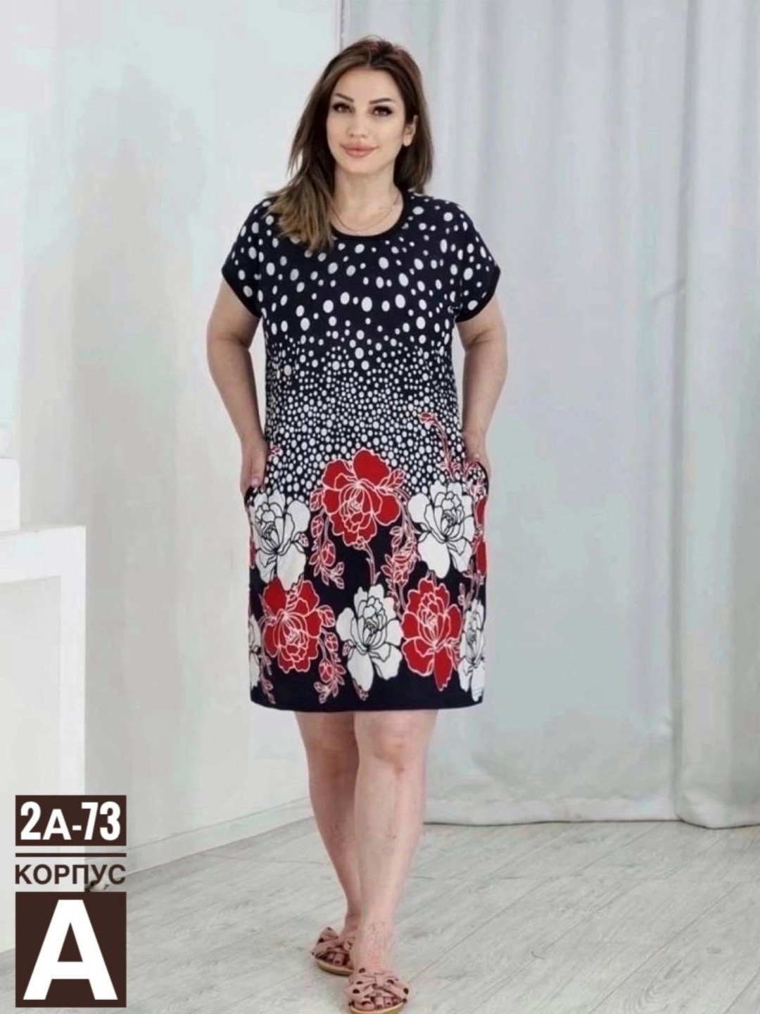 туника платье больших размеров,платье туника женская домашняя,туника женская,домашнее платье больших размеров, больших размеров