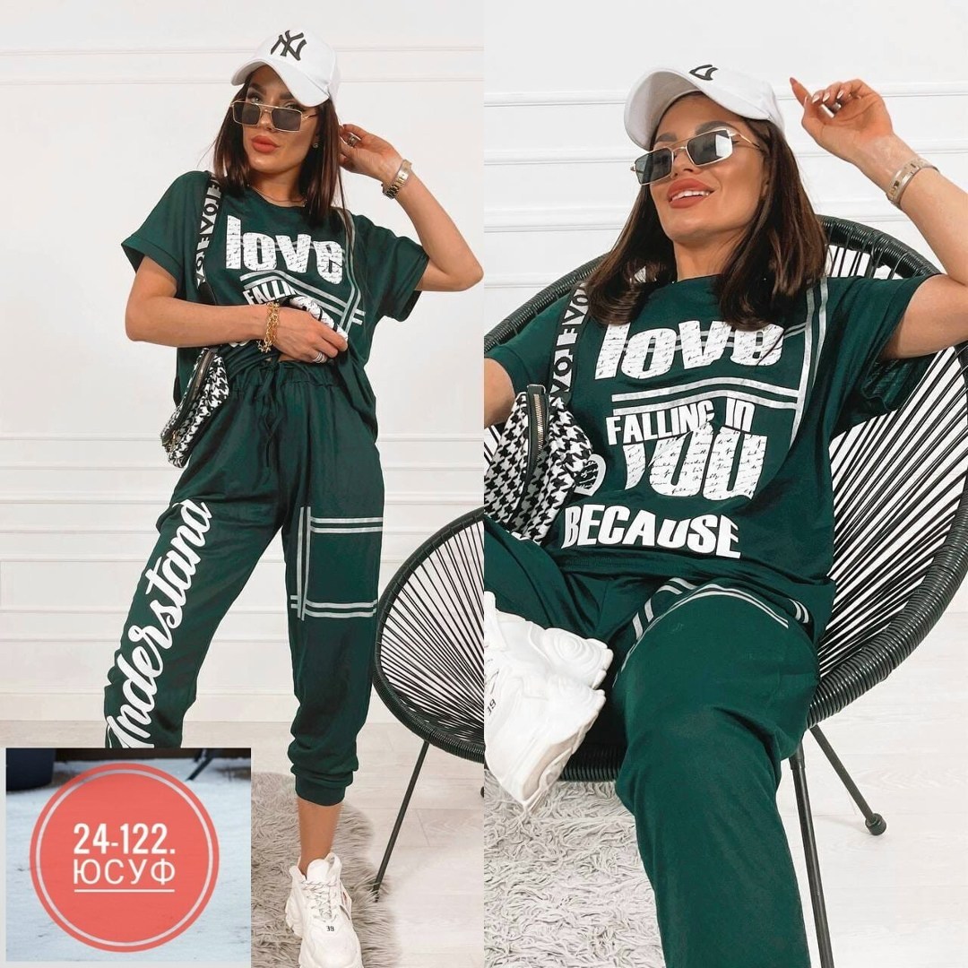костюм спортивный женский,костюм женский,костюм двойка женская,стильные костюмы,костюм спортивные женские костюмы