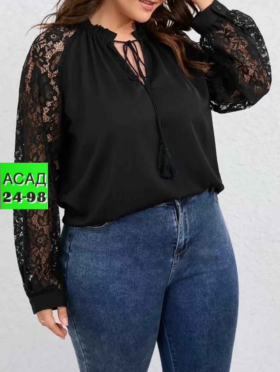 блузки женские нарядные,блузка с гипюром,блузка кружевная,блузка нарядная,нарядная блуза