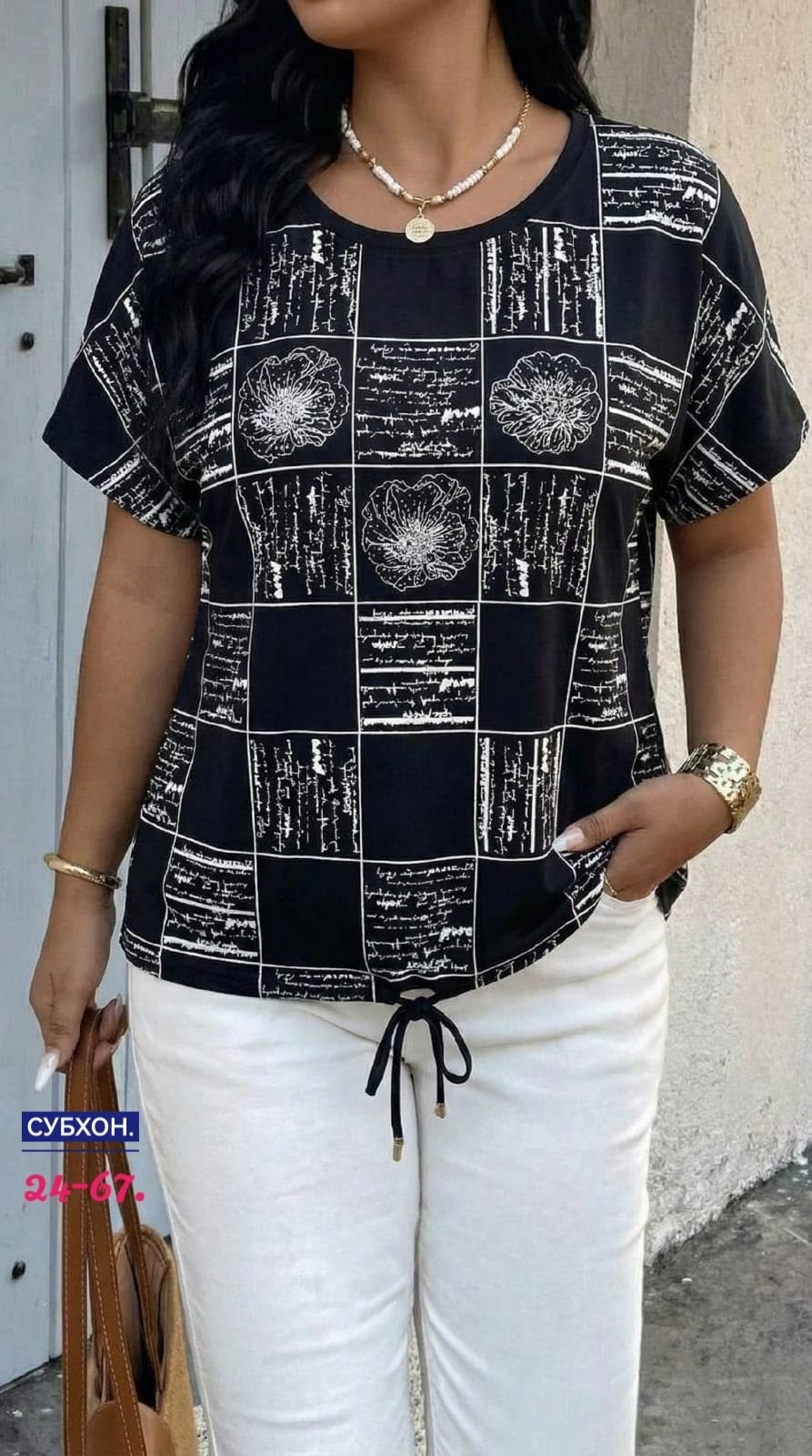 футболки женские больших размеров,женская футболка,футболка больших размеров для женщин,футболки больших размеров,женская кофта