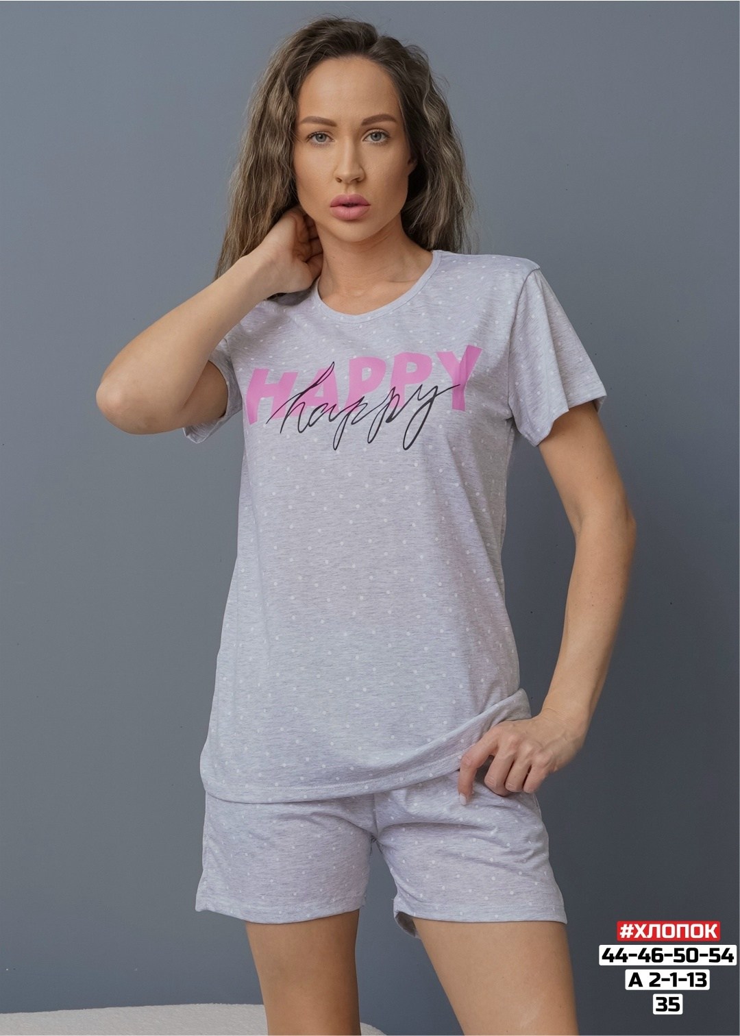 пижама женская с шортам,пижама женская,пижама с шортами хлопок deby do 241962925,пижама с шортами,комплект пижама