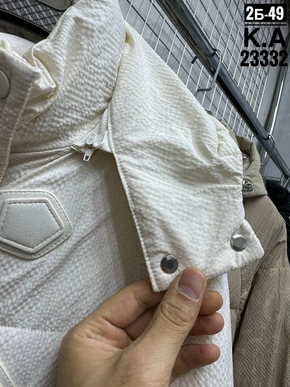 женская демисезонная куртка,куртка демисезонная,куртка женская,куртка женская демисезон,куртка женская бежевая