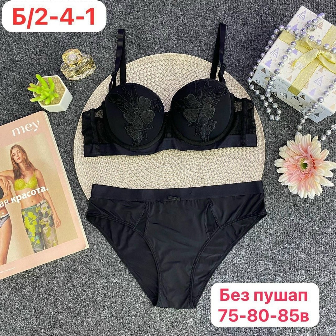 комплект женского нижнего белья,комплект нижнего белья,женские комплекты белья,белье женское нижнее,комплект нижнего белья сексуальное
