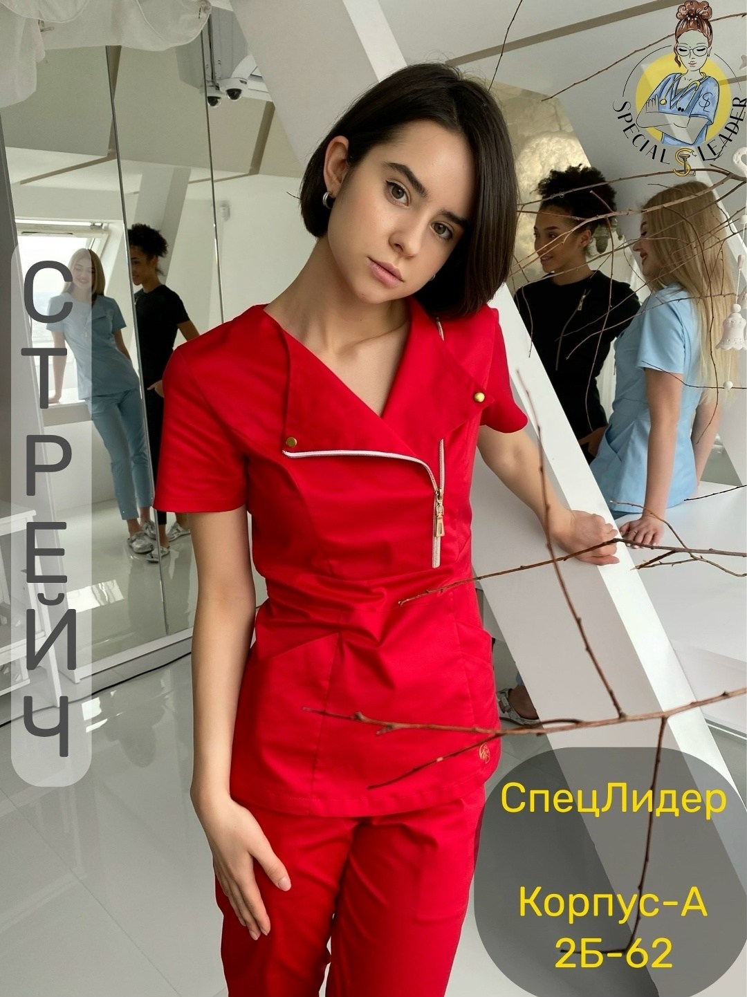 медицинский костюм женский медицинская одежда,медицинский костюм женский,костюм медицинский женский медицинский костюм,медицинский костюм,медицинский костюм женский с брюками