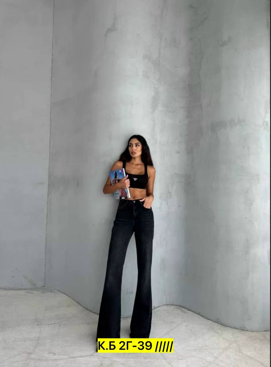 джинсы женские,женские джинсы клёш,джинсы,джинсы клеш от колена,модные джинсы