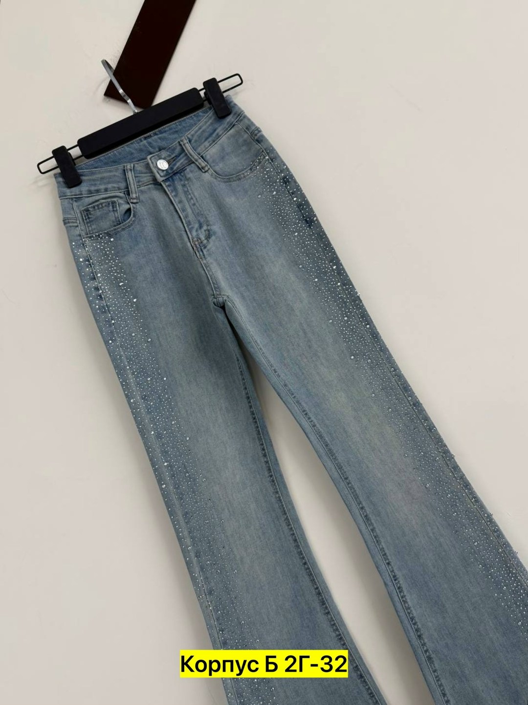джинсы женские,джинсы,джинсы модные,клеш джинсы женские,джинсы штаны