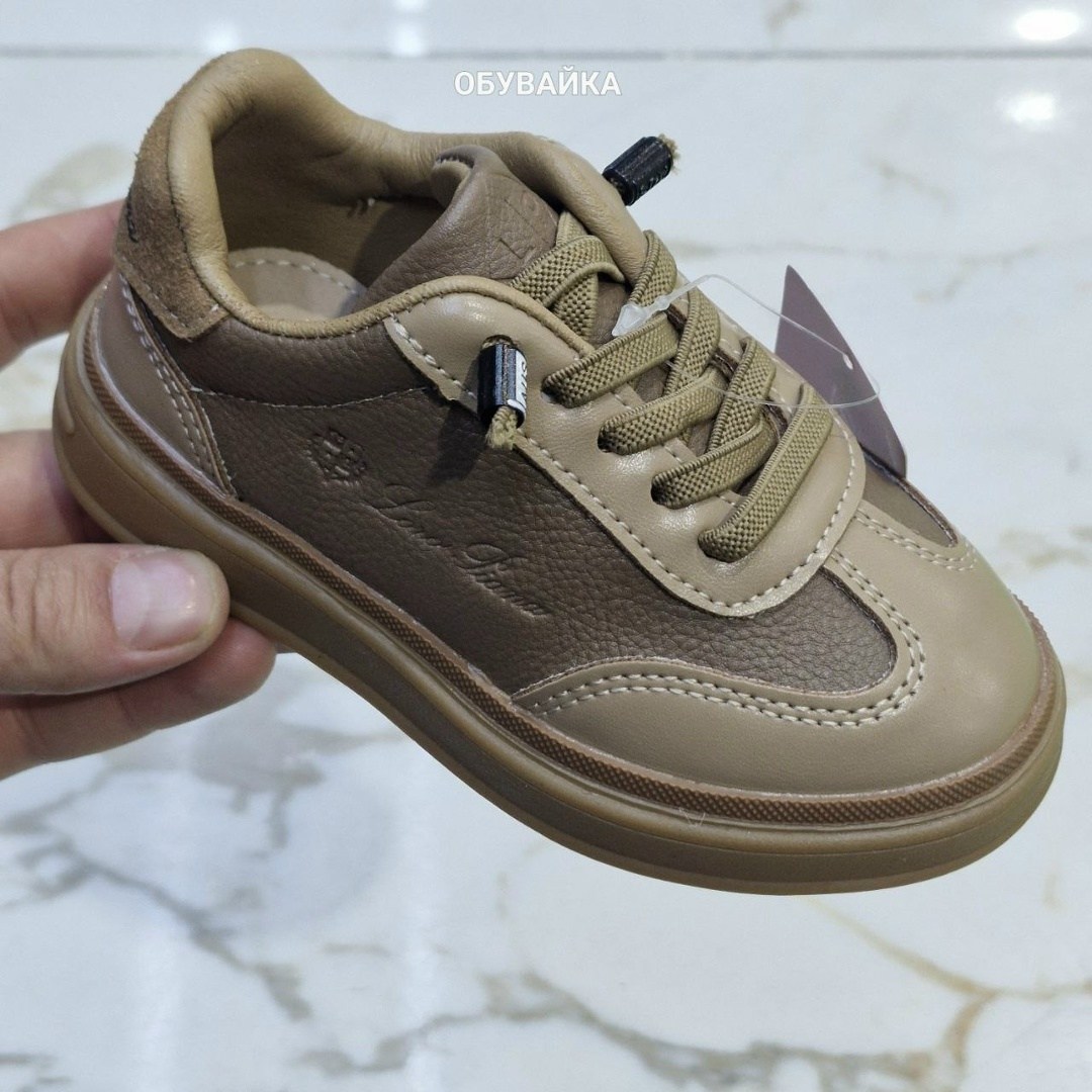 ,детская ,кроссовки кеды,детские кроссовки,кроссовки мальчику