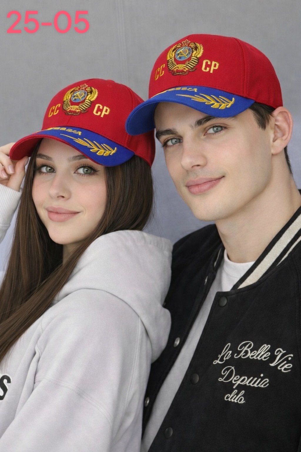 бейсболка мужская женская кепка демисезон,бейсболка мужская женская кепка,бейсболка стильная,кепка ссср,кепка с гербом