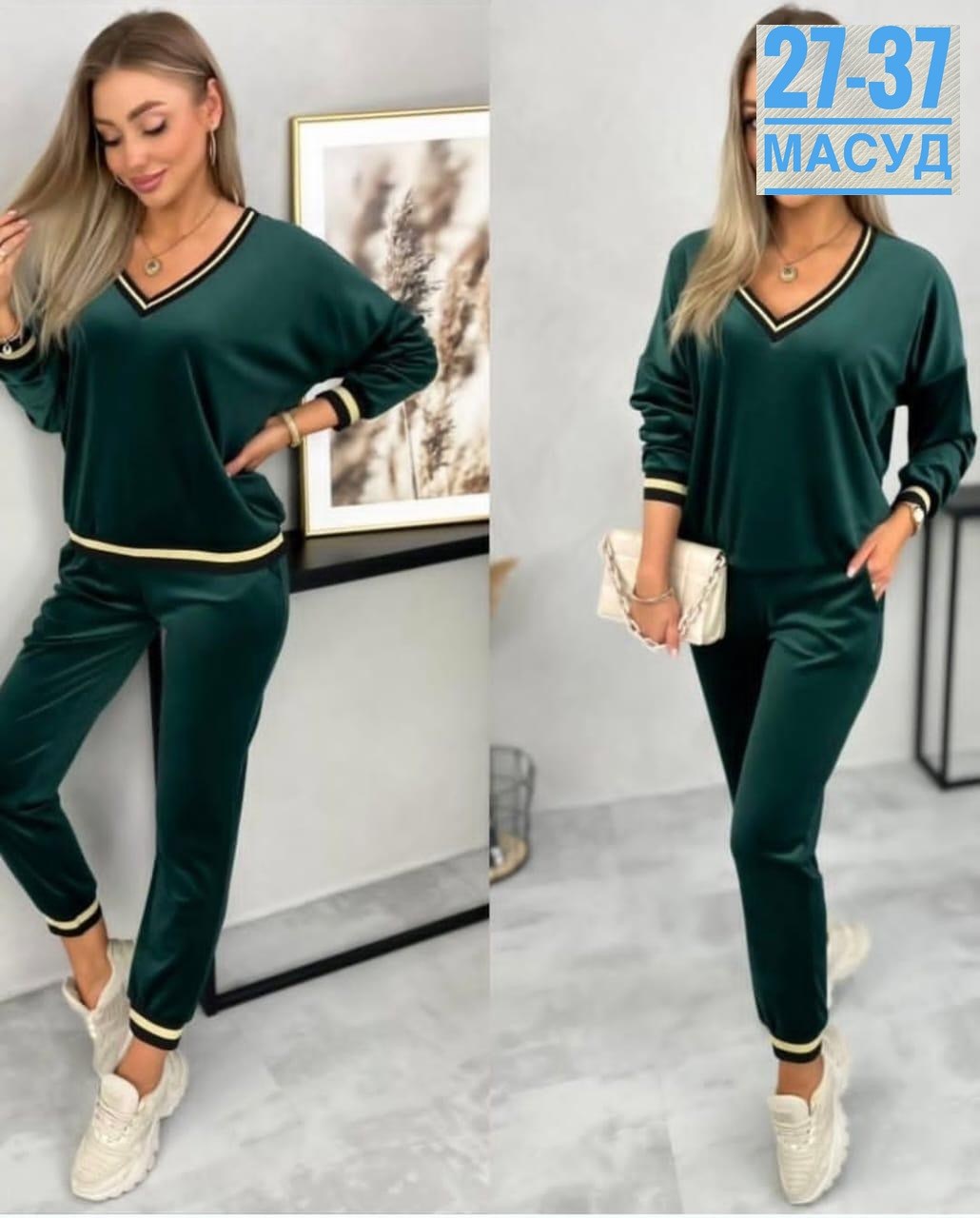 велюровый спортивный костюм женски,велюровый костюм с брюками,костюм женский двойка с брюками,велюровый спортивная костюм,велюровые костюмы женские