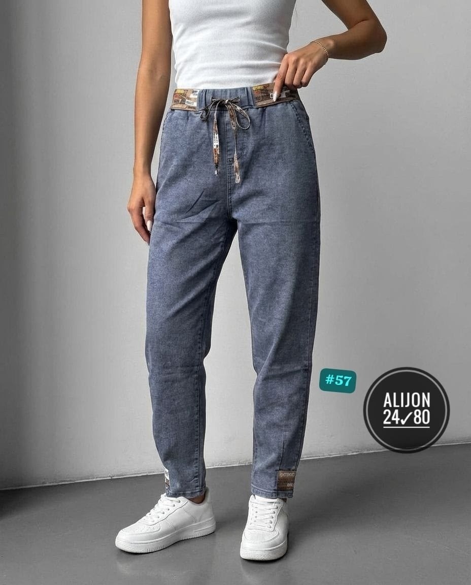 женские джинсы,джинсы женские на резинке,джинсы брюки,штаны джинсы,женские джинсы бананы