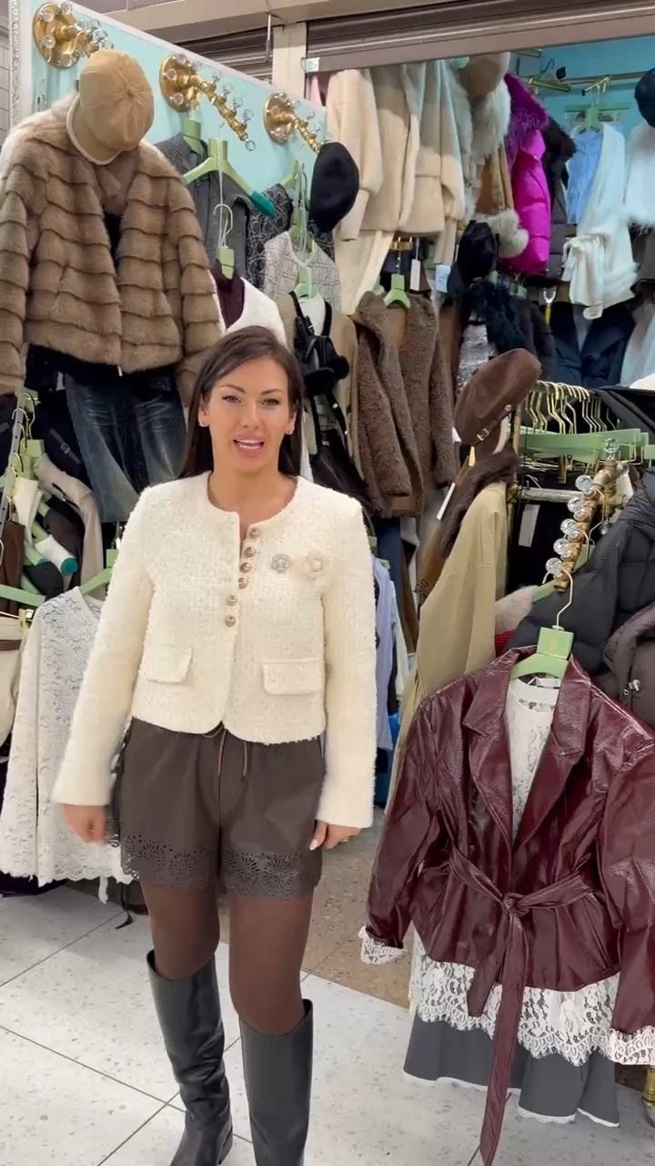 жакет в стиле chanel,жакет в стиле шанель,жакет,жакет твидовый укороченный с бахромой fem brand,отделка жакета