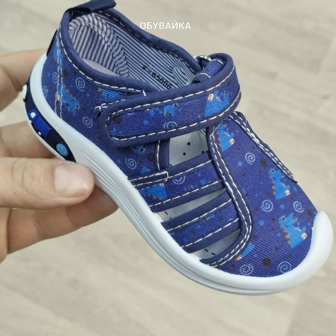 ,сандалии для мальчика, детская,сандалии,детские сандалии