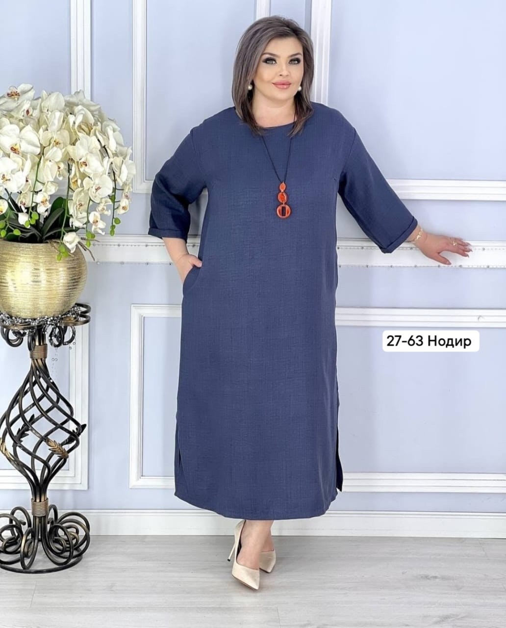 платье больших размеров для женщин,женское платье больших размеров,платье женское большие размеры,платье женская,платье большие размеры