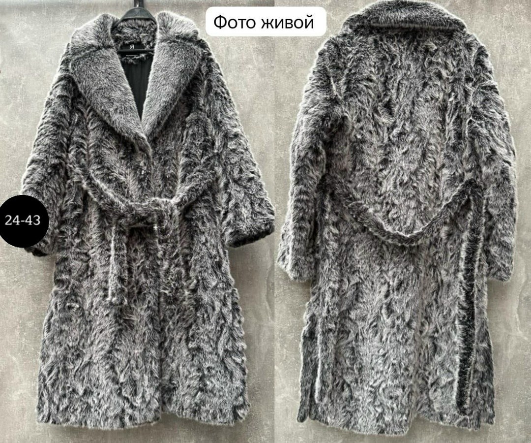 шуба,эко шуба,шубка,женская шуба,шуба из каракуля