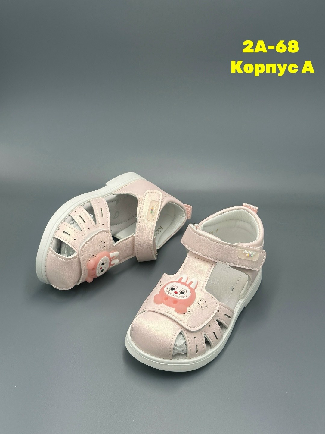 ,детские босоножки,детские сандалии,сандалии,сандали босоножки