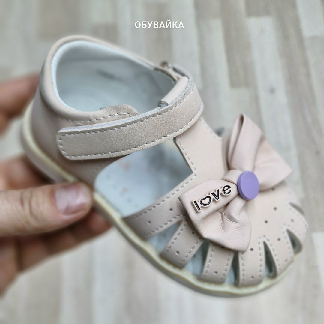 сандалии капитошка,детские босоножки,,сандалии для девочек,детские сандалии