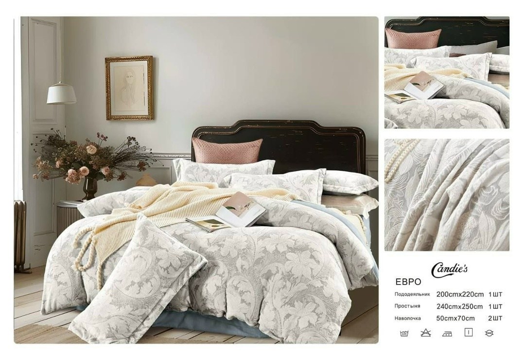 комплект постельного белье евро,постельного белье евро,asabella комплект постельного белья евро,постельное белье комплект,постельное белье сатин евро