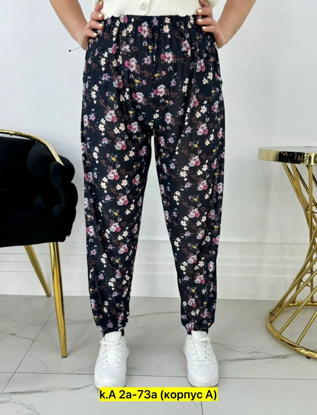 штаны женские,женские брюки,женские штаны большие размеры,брюки модные,летние штаны женские