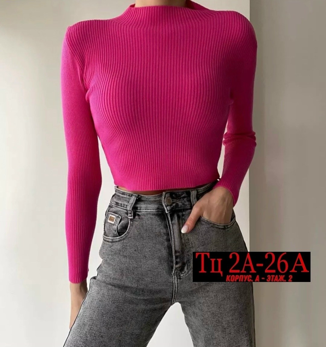 водолазка в рубчик,водолазка лапша,водолазка,водолазка женская,водолазка кроп топ с длинными рукавами в рубчик