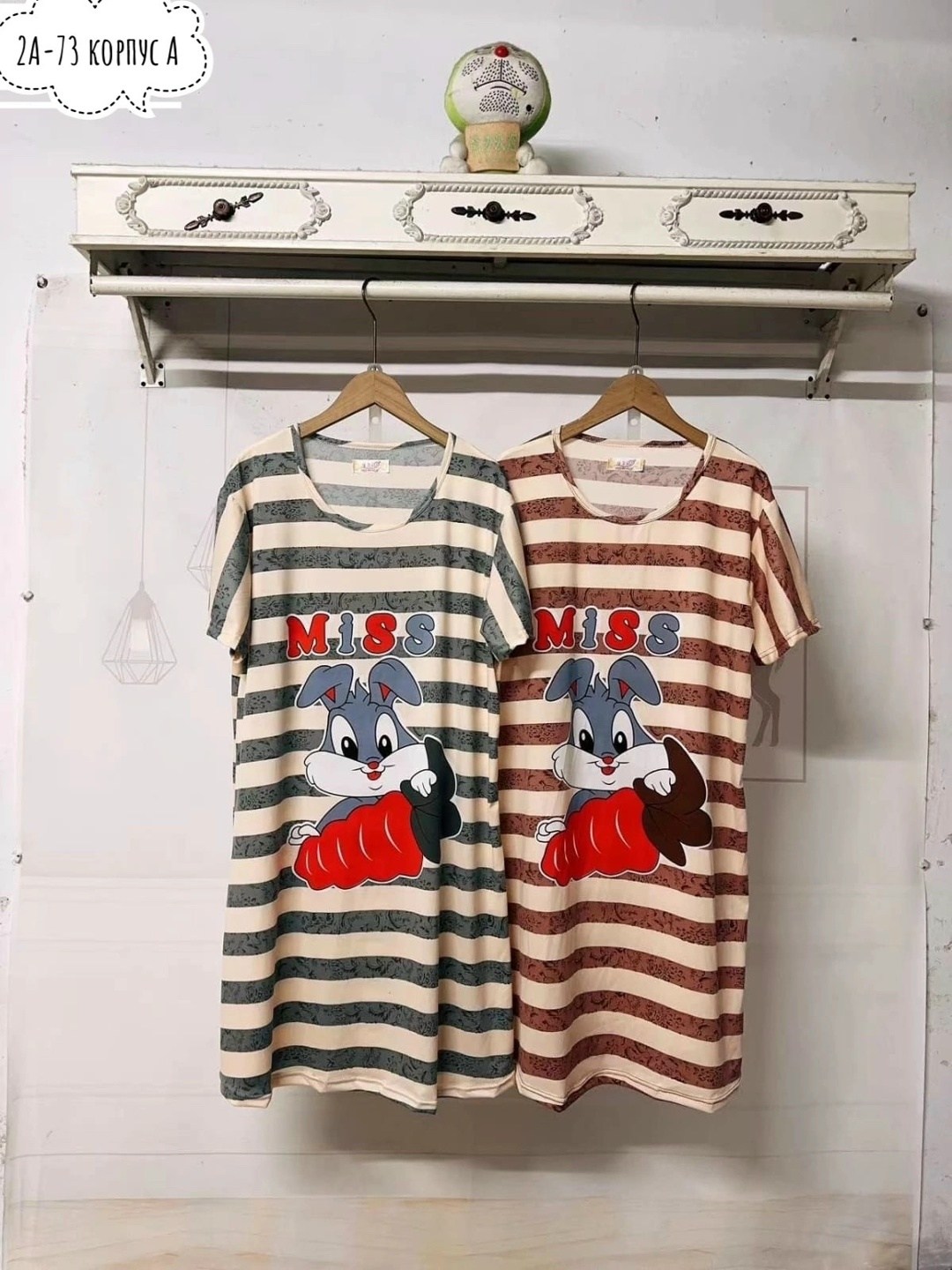 платье домашнее,туника домашняя женская,платье домашнее женское,туника домашняя,пижама женская