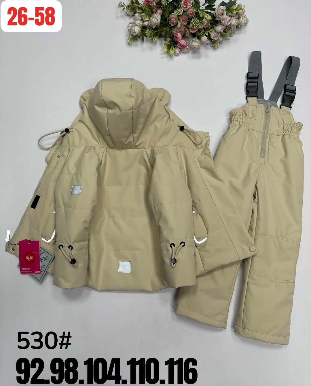 зимние костюмы,комплект верхней одежды raskid,демисезонные костюмы,демисезонная куртка,костюм зимний на девочку