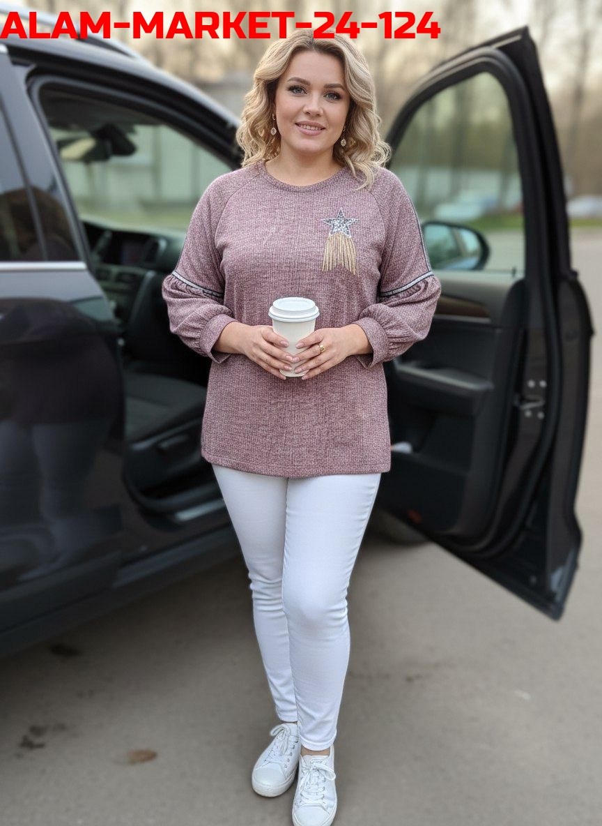 кофта женская,стильная блуза,оригинальные туники,туника большие размеров,джемпер женский оверсайз