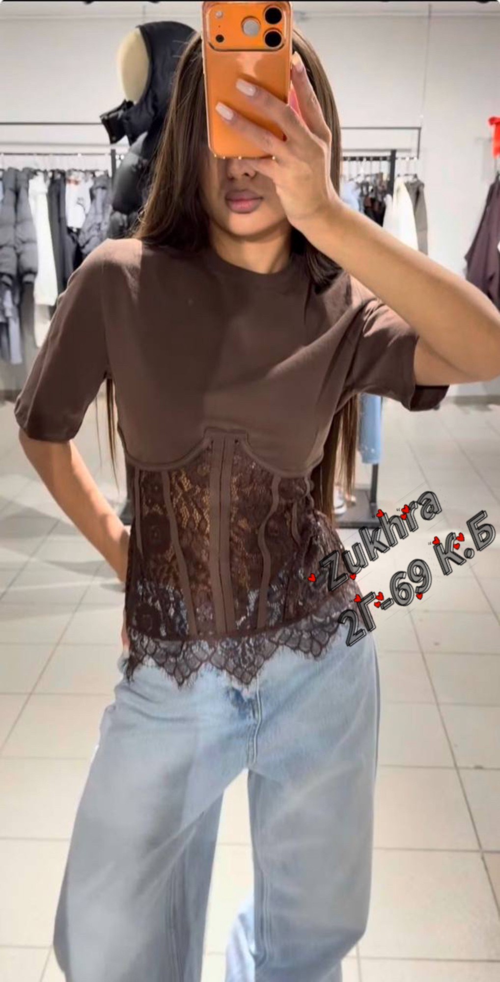 кружевной топ,блузка с гипюром,блузка женская,женская кофта,джемпер с кружевом