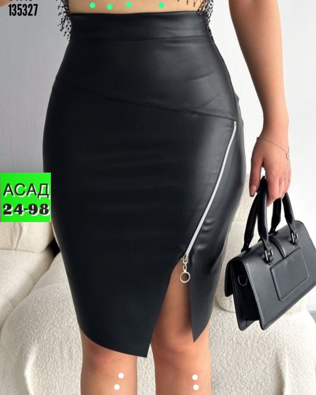юбка эко кожа,золла юбка из экокожи,юбка из экокожи,юбки по колено из экокожи,женская юбка из экокожи