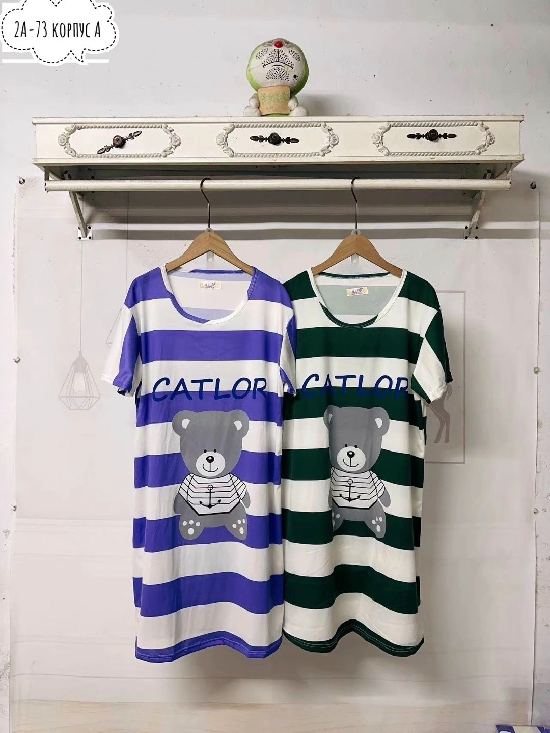 платье домашнее,туника домашняя женская,платье домашнее женское,туника домашняя,пижама женская