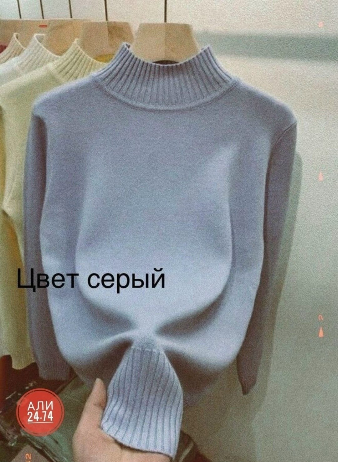 кашемировый свитер с высоким воротником,свитер с высоким воротником,кофта женская свитер,водолазка бордовая,водолазка