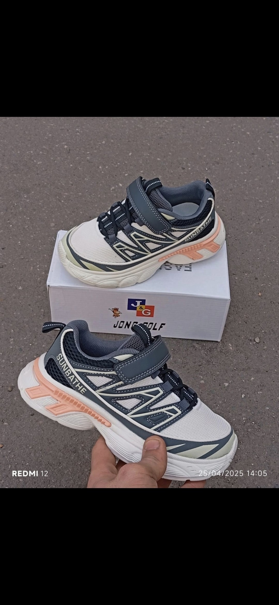 детские кроссовки,кроссовки,кроссовки мальчику,детские кроссовки капитошка,кроссовки закрытые