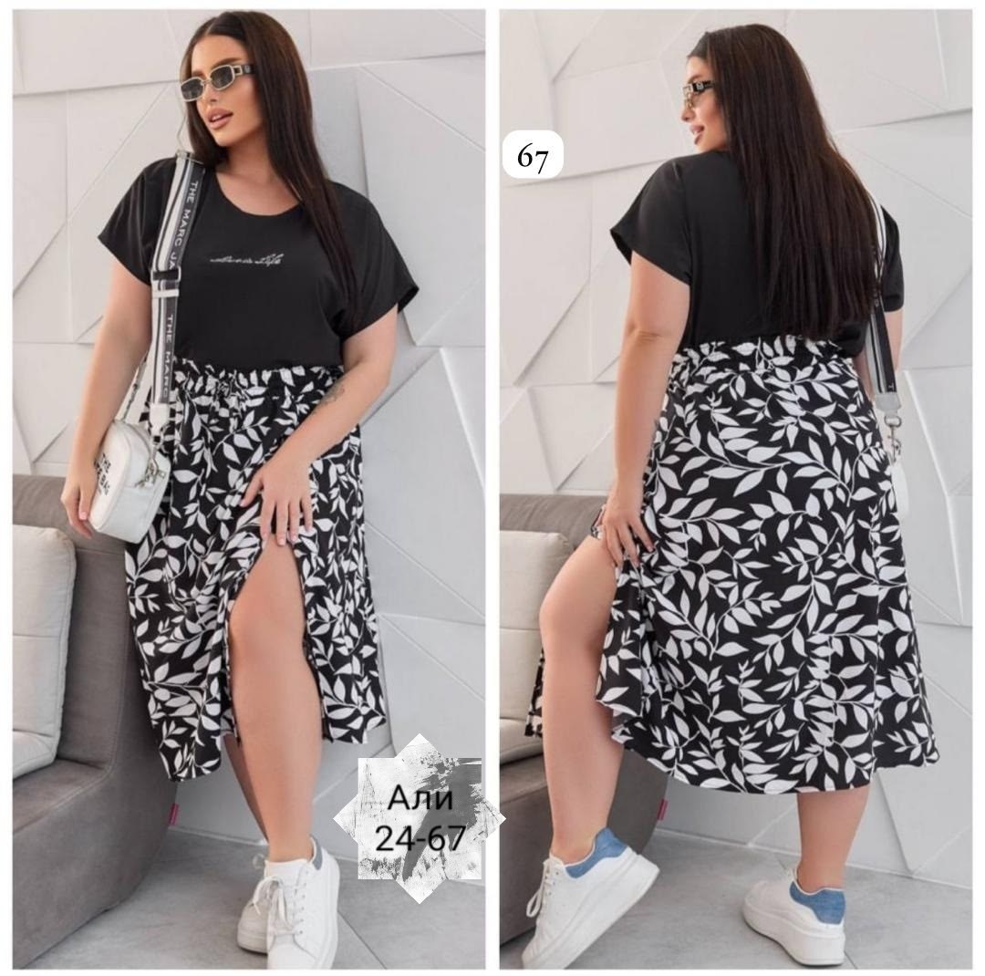 юбка с кофтой,костюм с юбкой женский,женский костюм,костюм женский двойка с юбкой, больших размеров