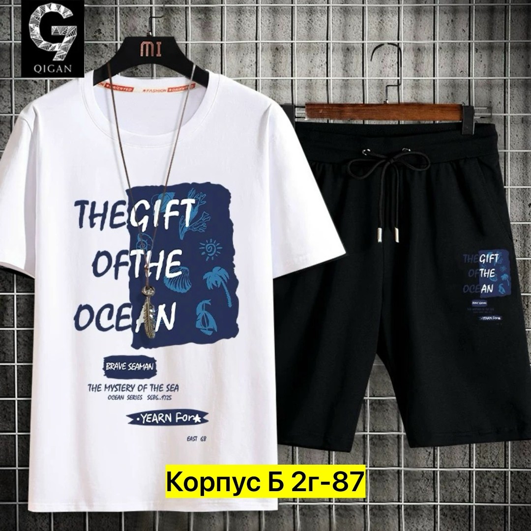 костюм спортивный мужской,костюм для мужчин,спортивные костюм,мужской костюм серый,мужской костюм с шортами