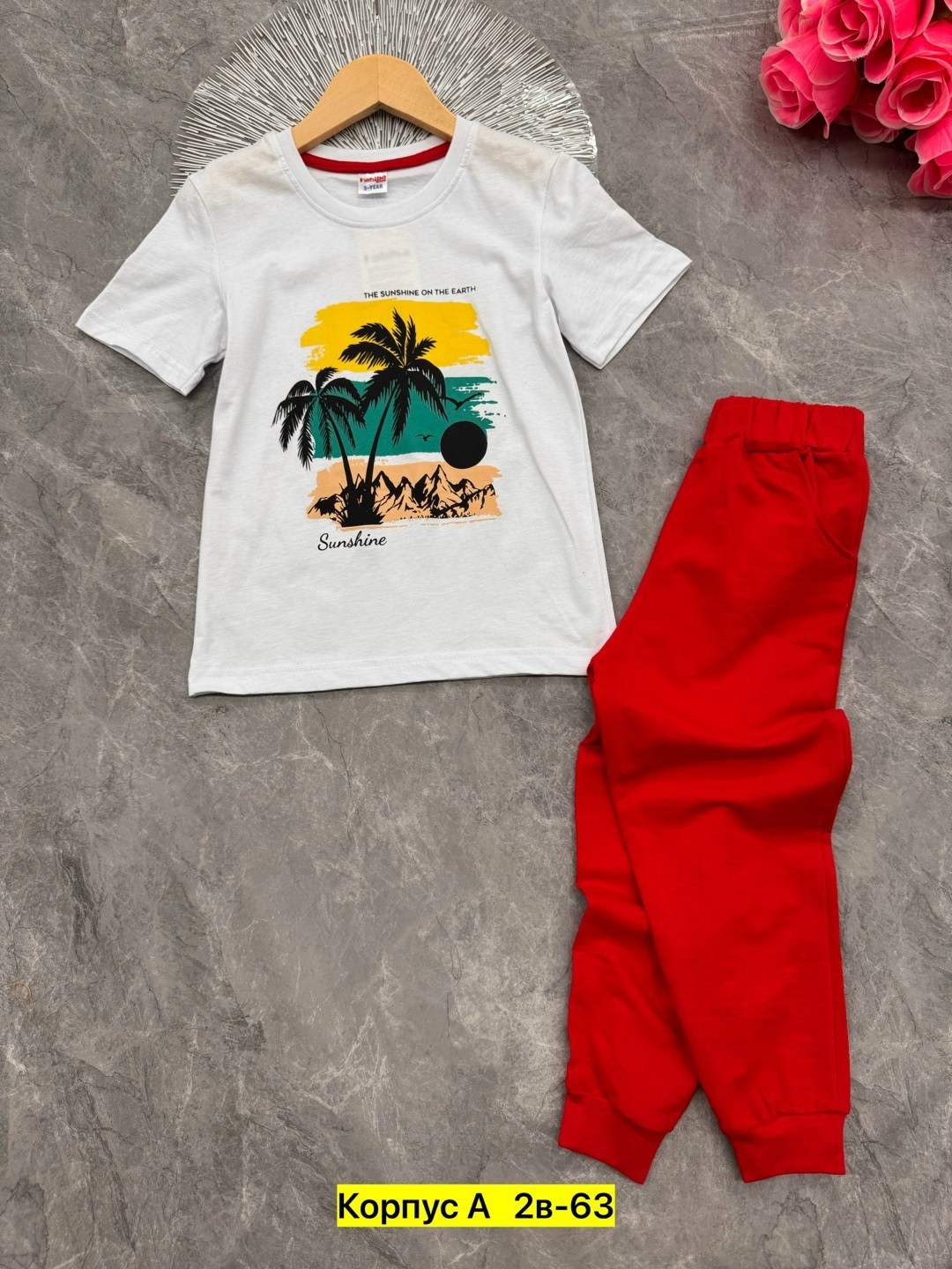 комплект костюм,костюм детский,костюм двойка,костюм двойка для мальчика,костюм для мальчика